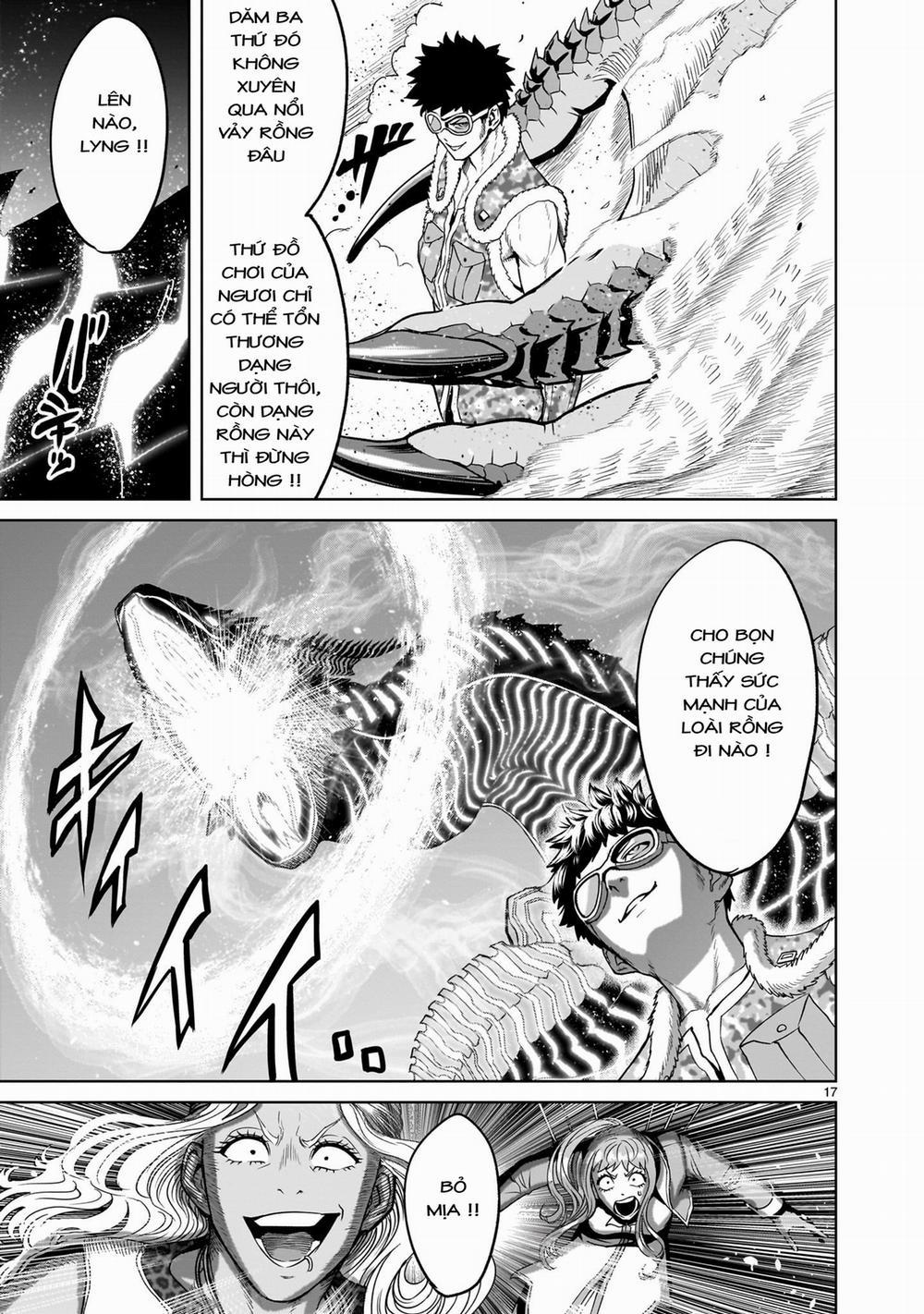 Rosen Garten Saga 44: 「Tự tin ～Komplex～」 trang 13