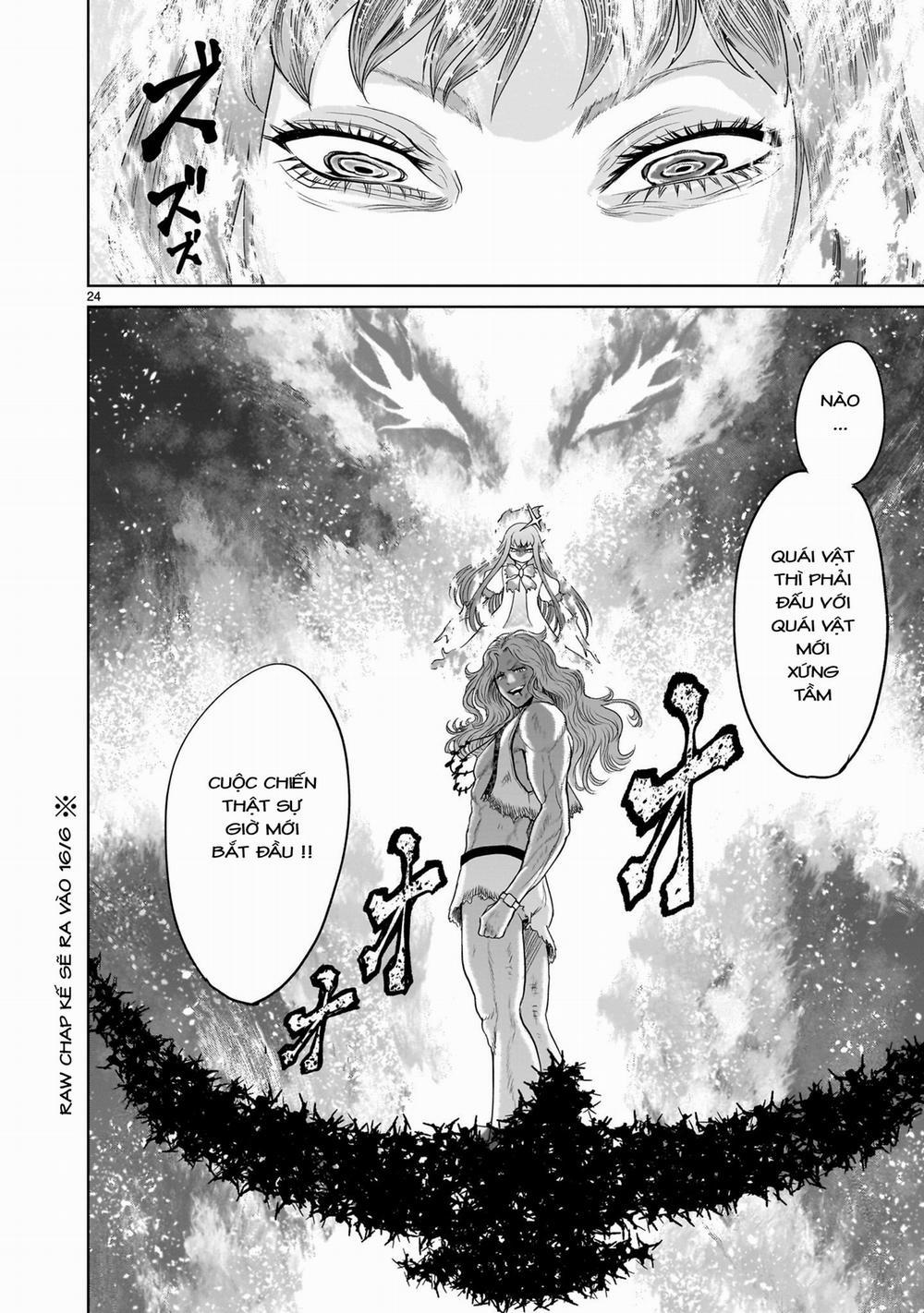 Rosen Garten Saga 44: 「Tự tin ～Komplex～」 trang 19