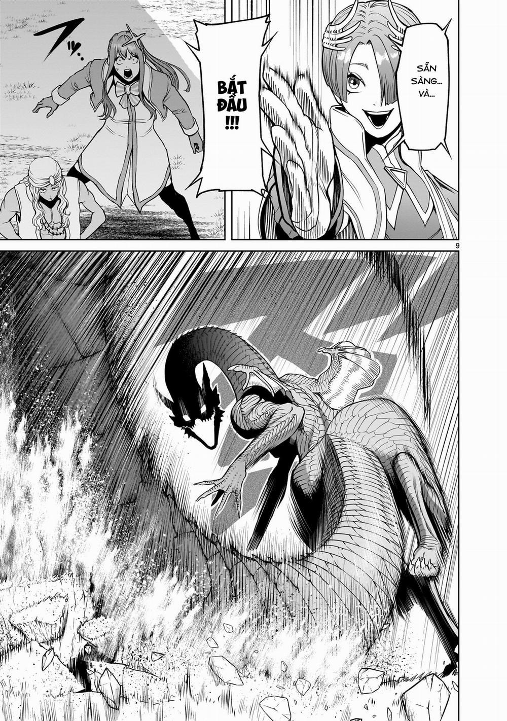 Rosen Garten Saga 44: 「Tự tin ～Komplex～」 trang 6