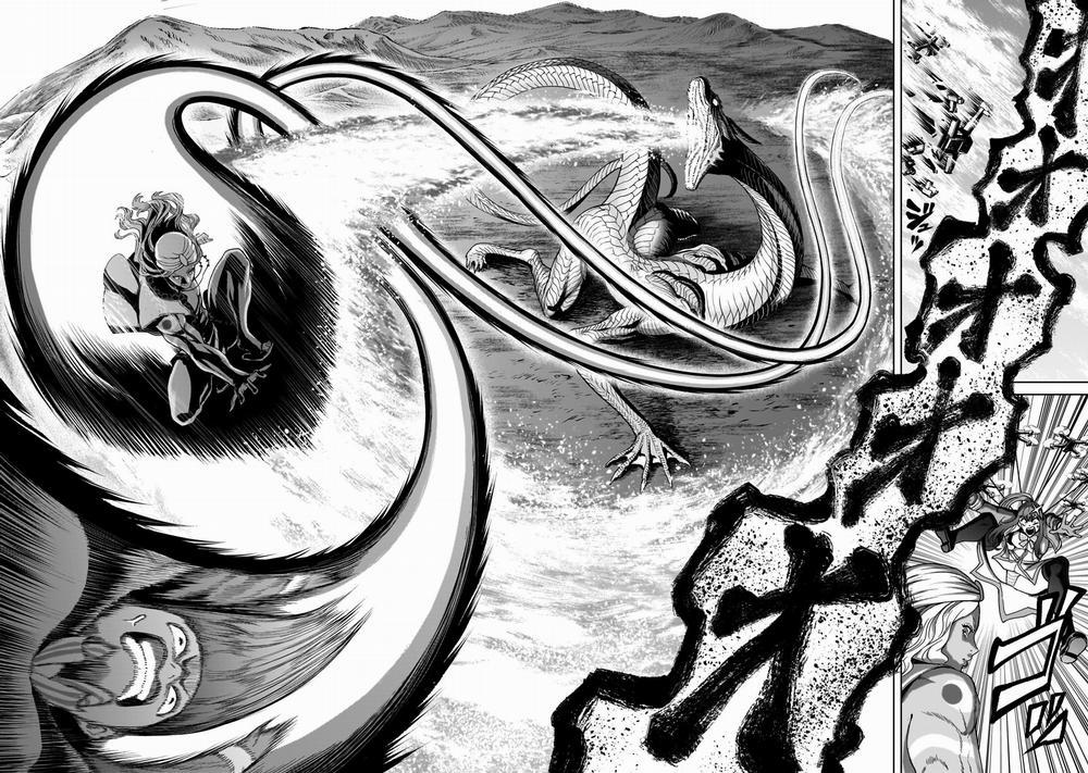 Rosen Garten Saga 44: 「Tự tin ～Komplex～」 trang 9