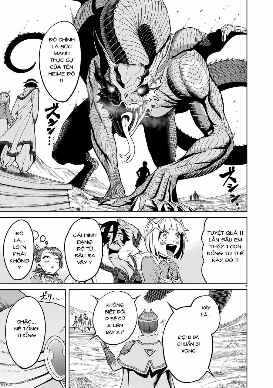 Rosen Garten Saga 44 trang 4