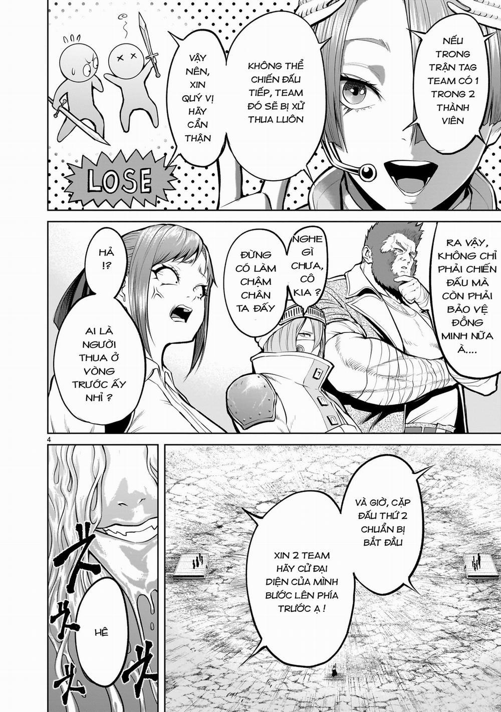 Rosen Garten Saga 46: 「Trai trẻ ～Zustand des Haven～」 trang 1