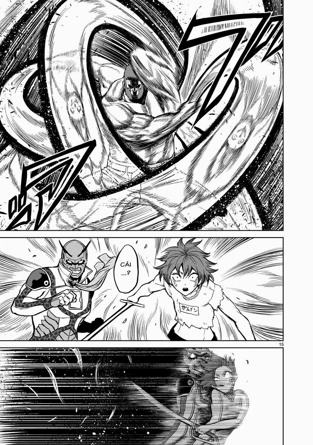 Rosen Garten Saga 47:「Thoát kiếp trai tân ～Sexualerziehung～」 trang 12