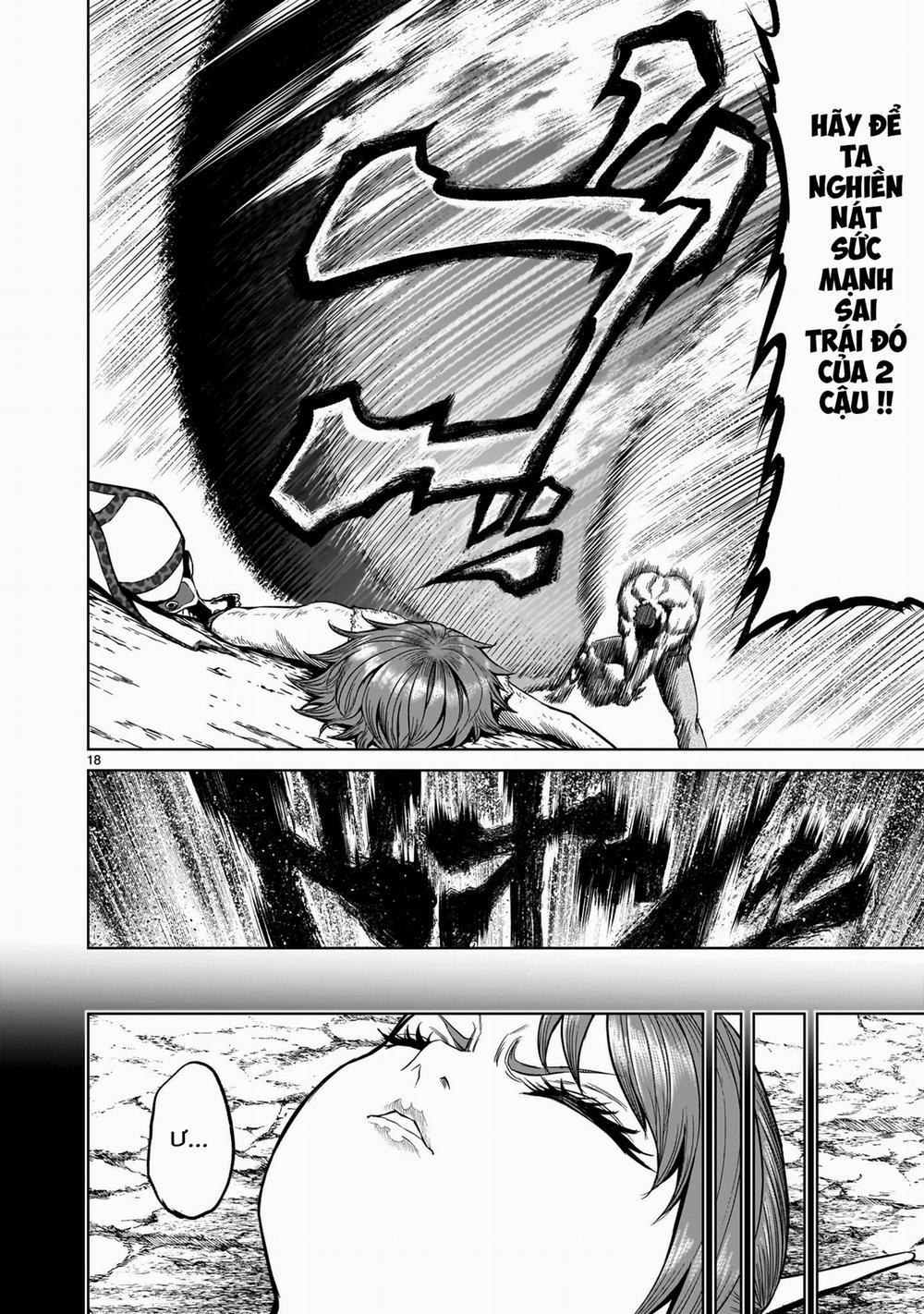 Rosen Garten Saga 47:「Thoát kiếp trai tân ～Sexualerziehung～」 trang 15