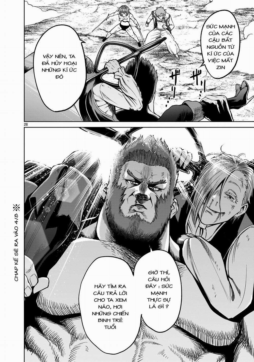 Rosen Garten Saga 47:「Thoát kiếp trai tân ～Sexualerziehung～」 trang 25