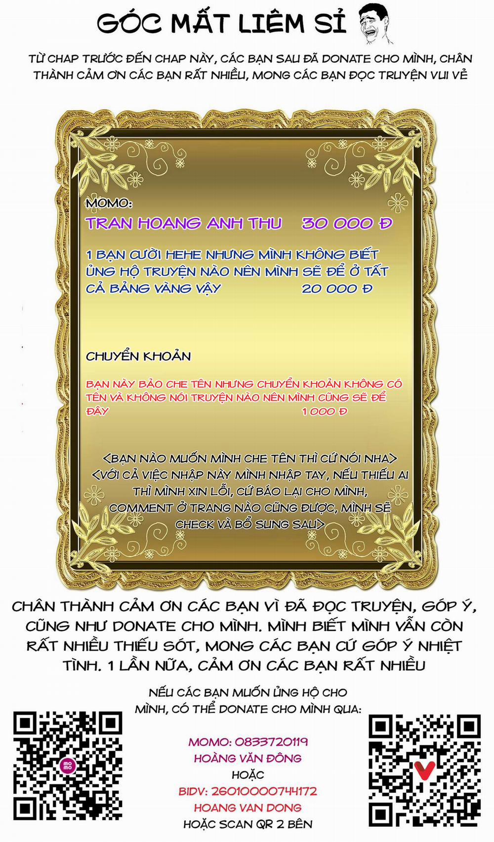 Rosen Garten Saga 47:「Thoát kiếp trai tân ～Sexualerziehung～」 trang 26