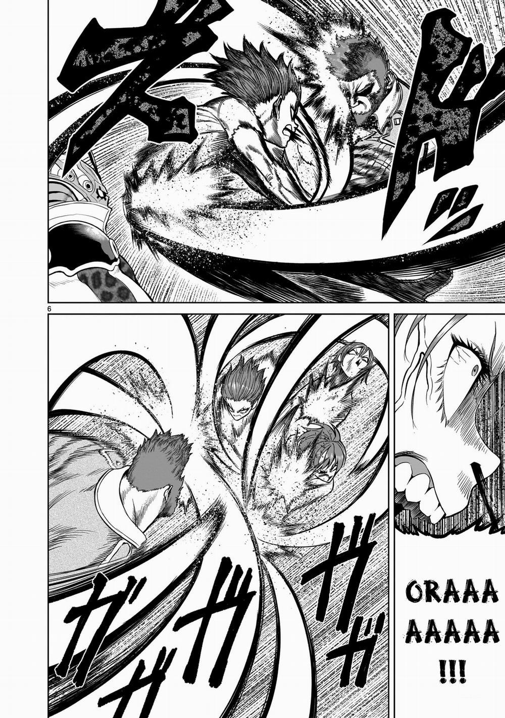 Rosen Garten Saga 47:「Thoát kiếp trai tân ～Sexualerziehung～」 trang 3