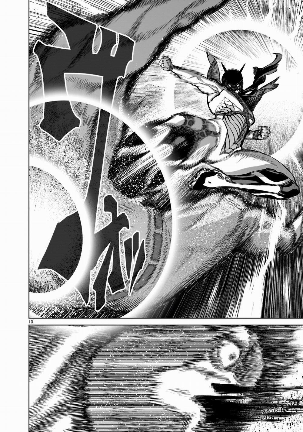 Rosen Garten Saga 47:「Thoát kiếp trai tân ～Sexualerziehung～」 trang 7