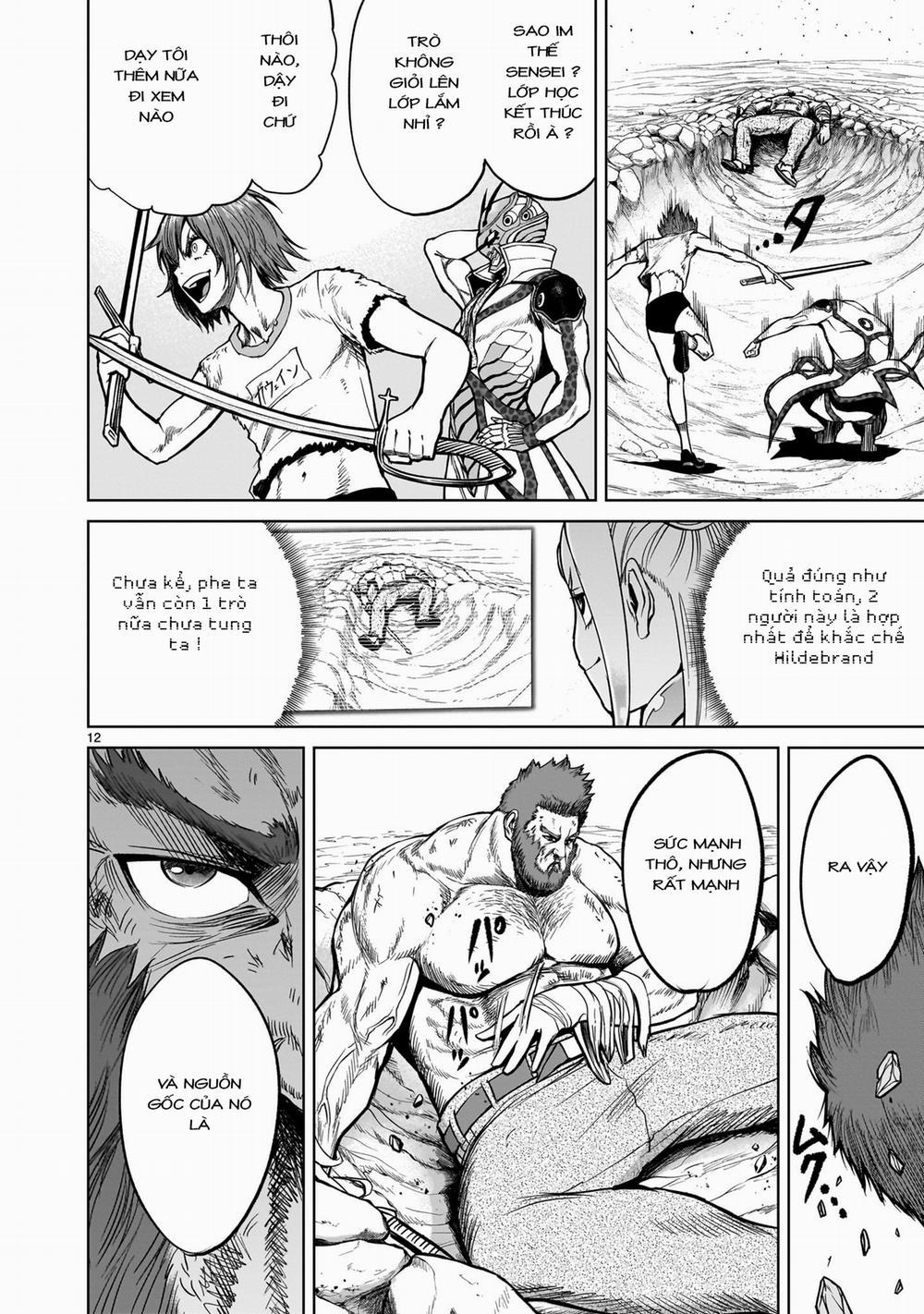 Rosen Garten Saga 47:「Thoát kiếp trai tân ～Sexualerziehung～」 trang 9