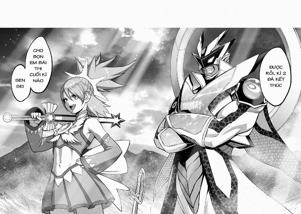 Rosen Garten Saga 48: 「Sự phủ nhận ～Traummann～ trang 17