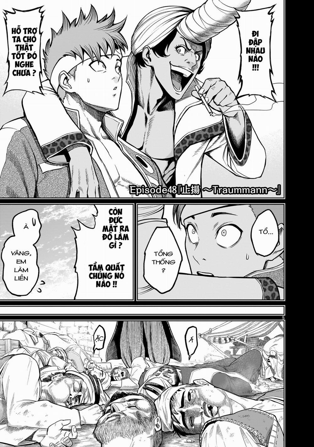 Rosen Garten Saga 48: 「Sự phủ nhận ～Traummann～ trang 2