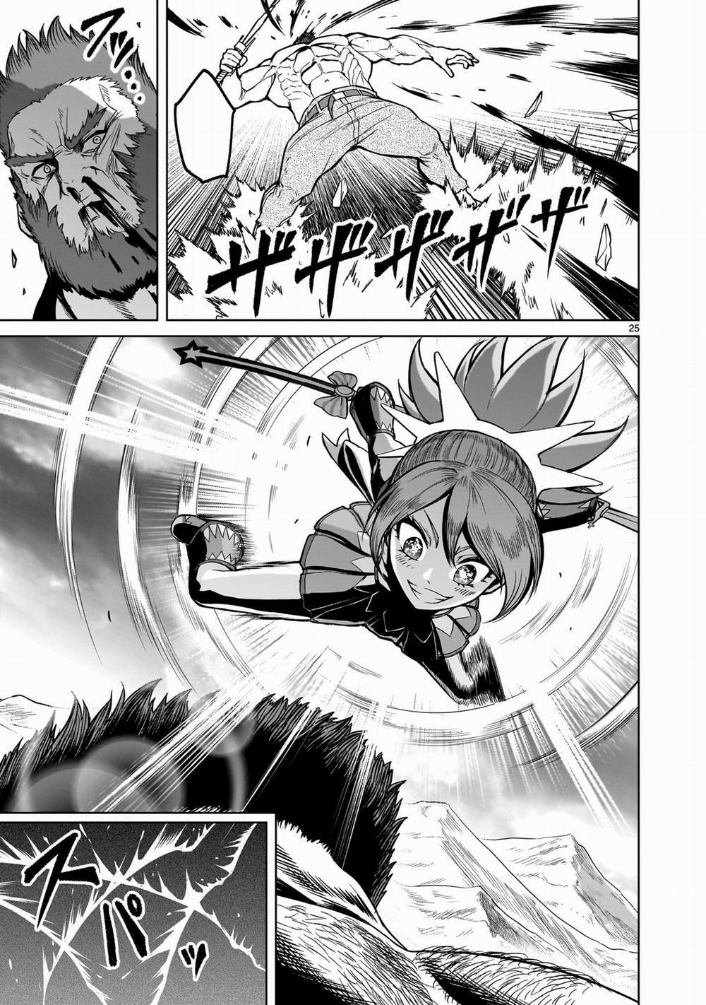 Rosen Garten Saga 48: 「Sự phủ nhận ～Traummann～ trang 21