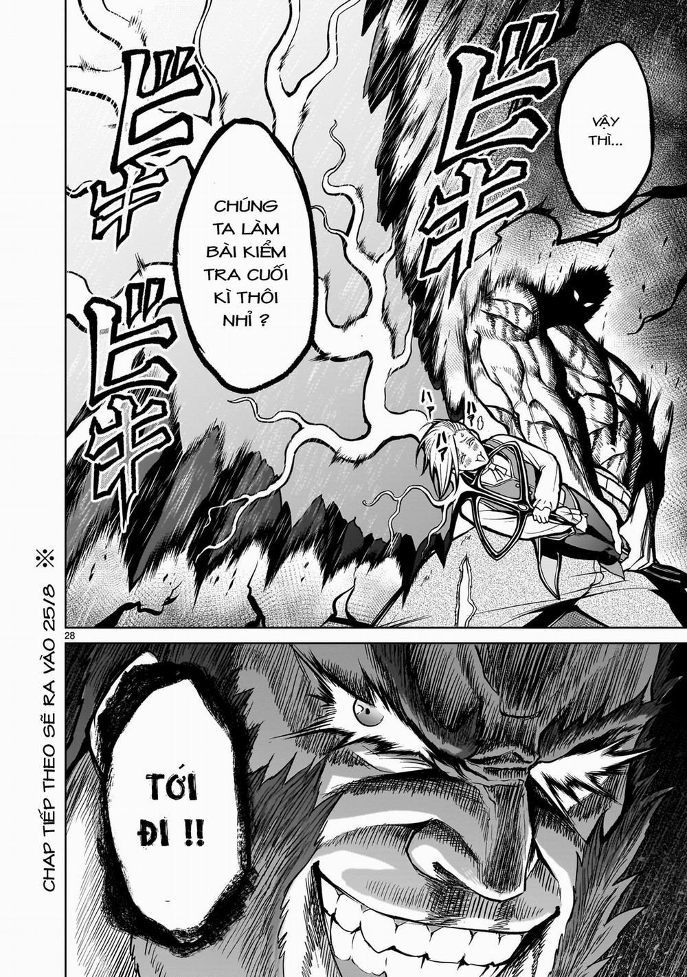 Rosen Garten Saga 48: 「Sự phủ nhận ～Traummann～ trang 24