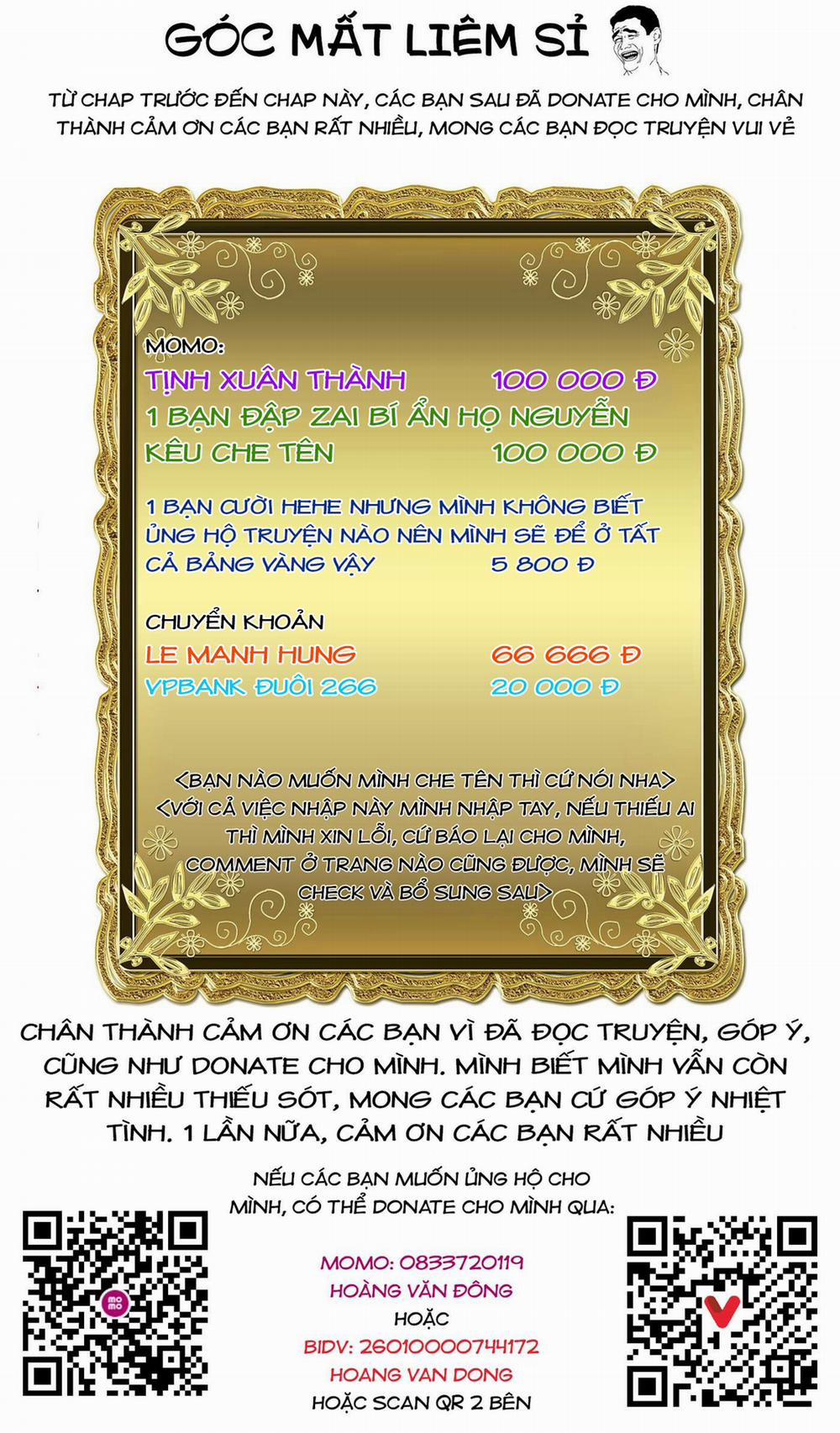 Rosen Garten Saga 48: 「Sự phủ nhận ～Traummann～ trang 25