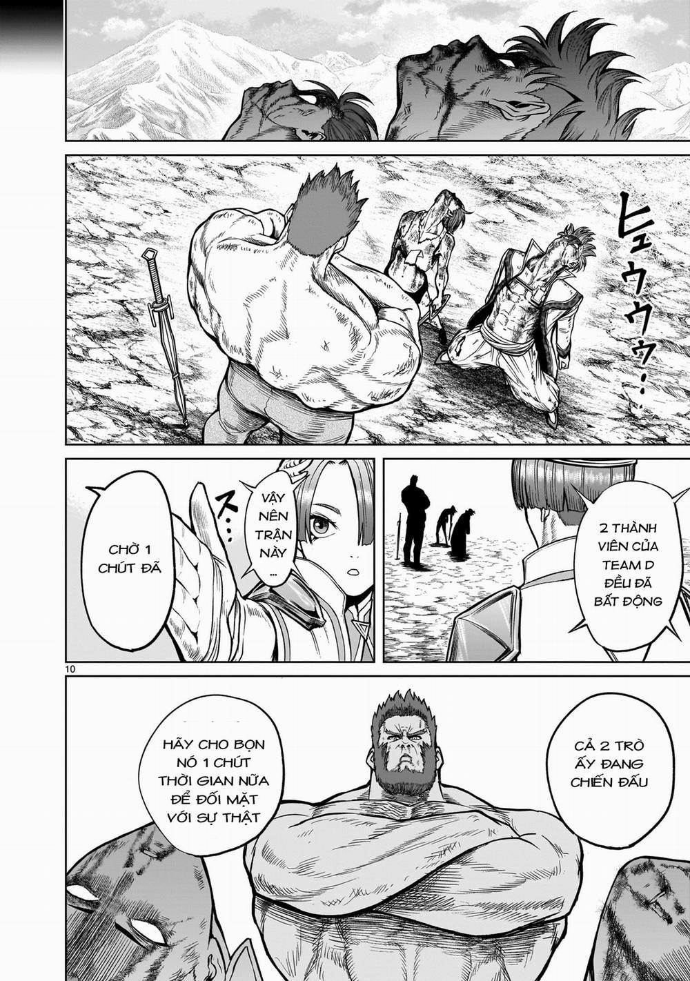 Rosen Garten Saga 48: 「Sự phủ nhận ～Traummann～ trang 7