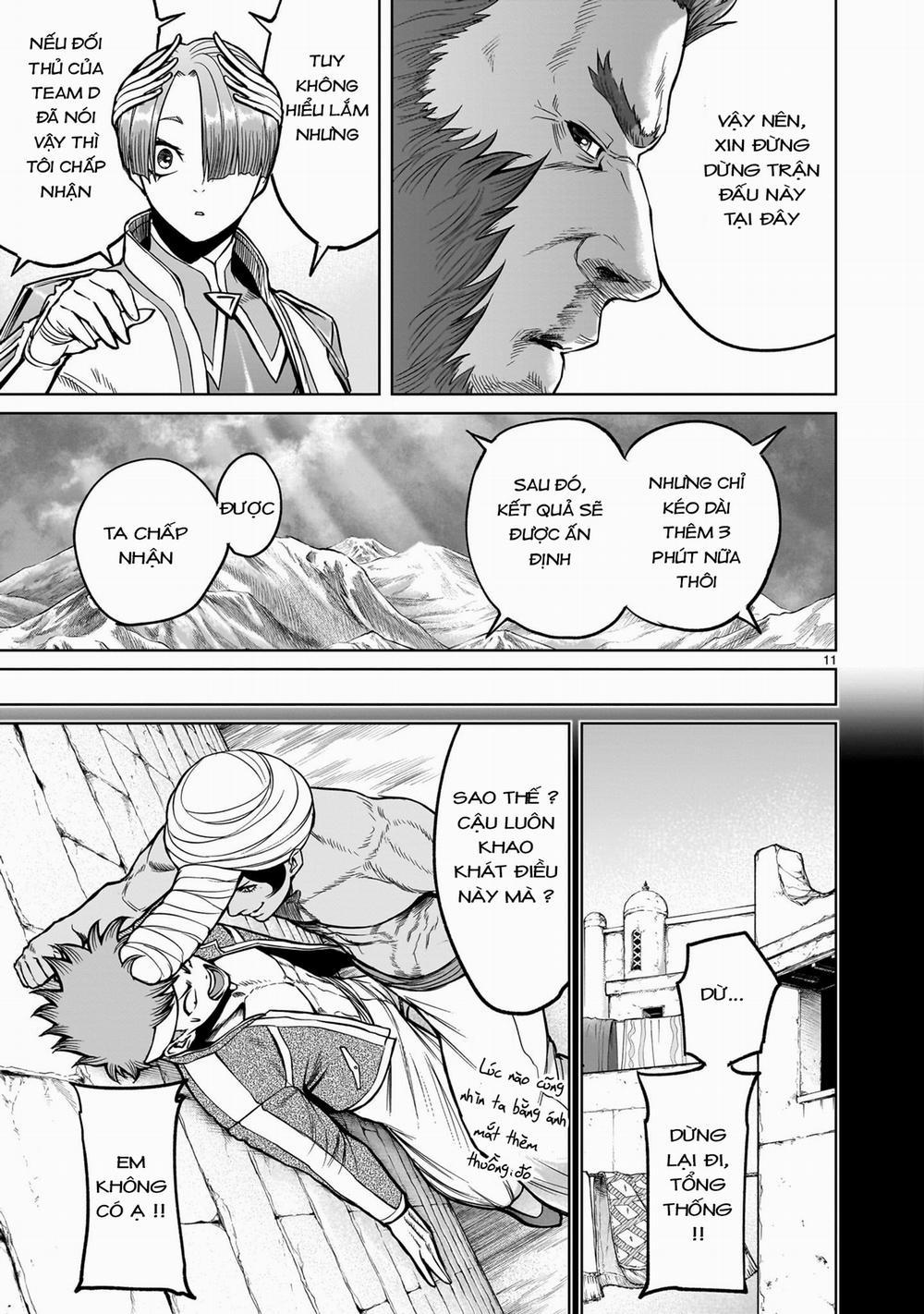 Rosen Garten Saga 48: 「Sự phủ nhận ～Traummann～ trang 8