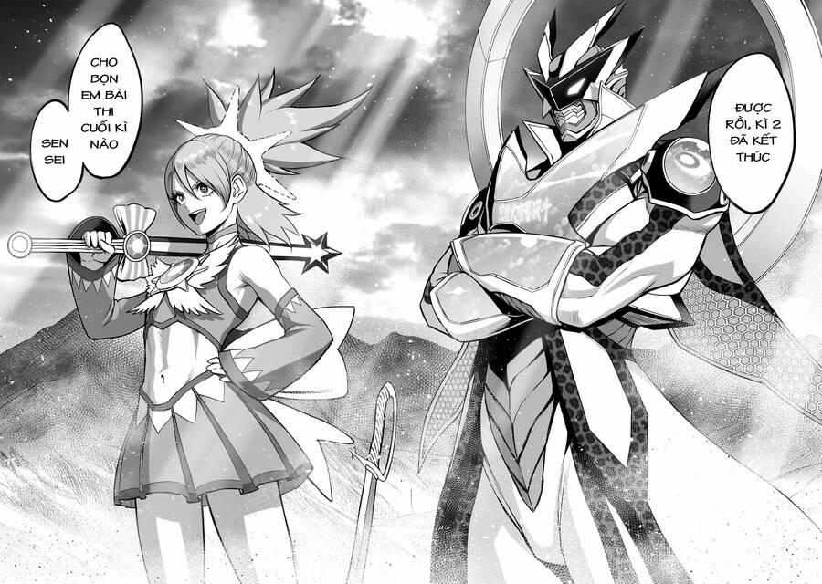 Rosen Garten Saga 48 trang 17