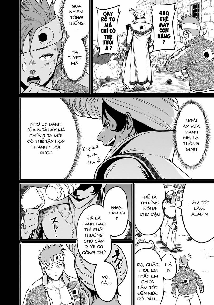 Rosen Garten Saga 48 trang 3