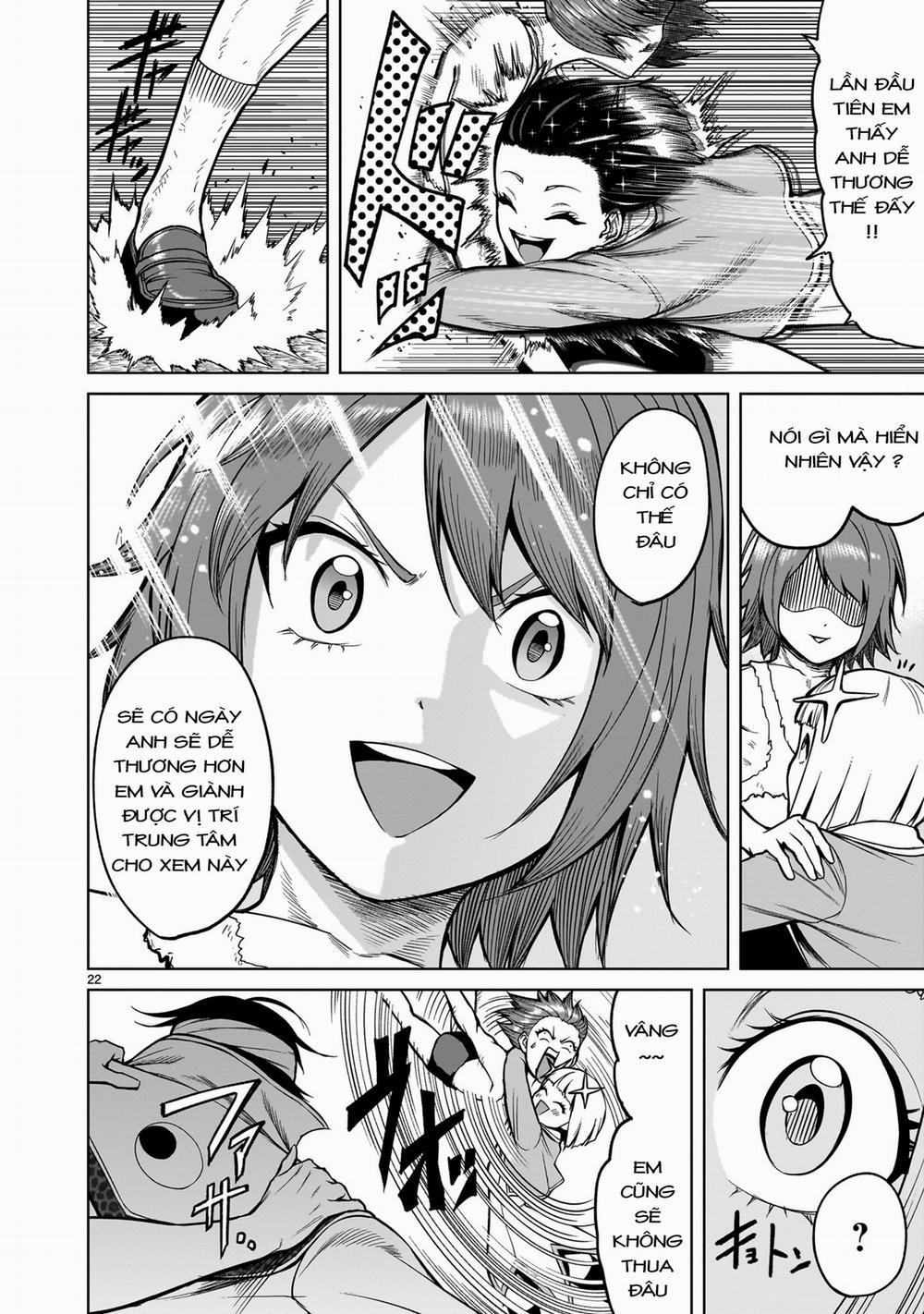 Rosen Garten Saga 49: 「Hiền giả ～Weibliche Göre～」 trang 17