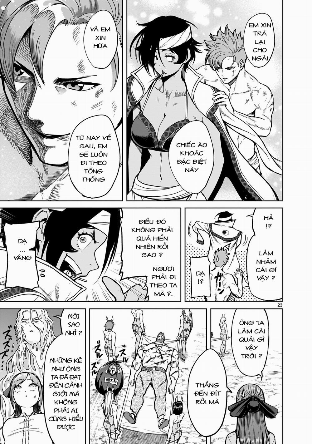 Rosen Garten Saga 49: 「Hiền giả ～Weibliche Göre～」 trang 18