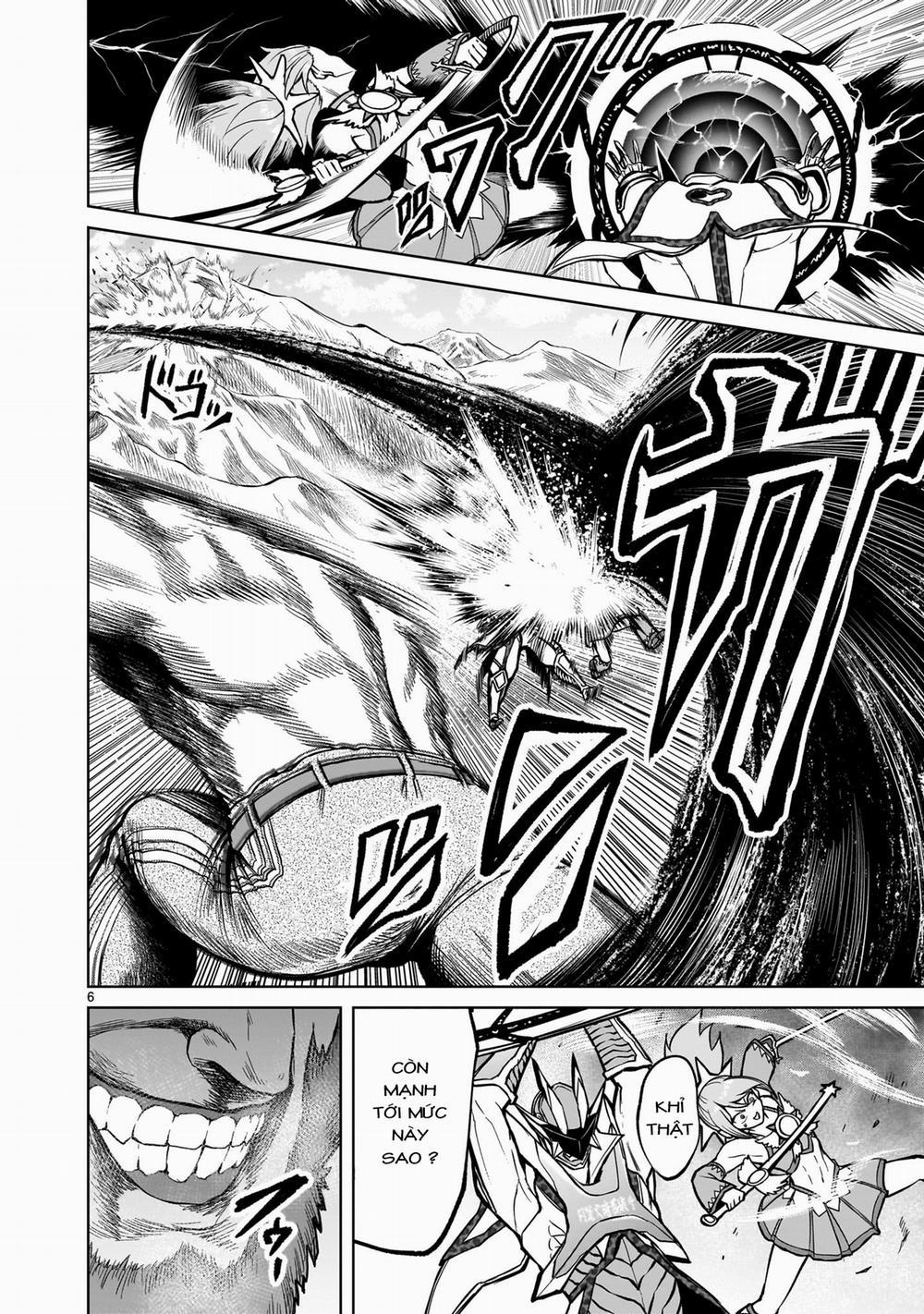 Rosen Garten Saga 49: 「Hiền giả ～Weibliche Göre～」 trang 2