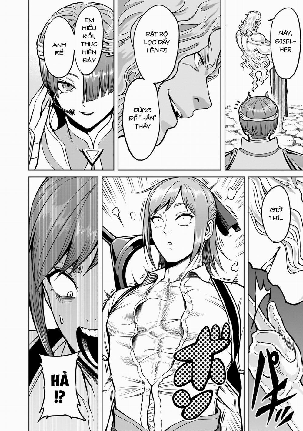 Rosen Garten Saga 49: 「Hiền giả ～Weibliche Göre～」 trang 21