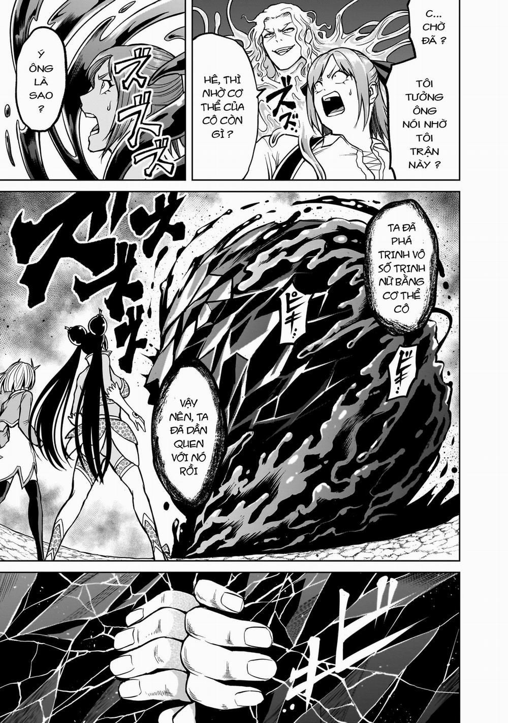 Rosen Garten Saga 49: 「Hiền giả ～Weibliche Göre～」 trang 22