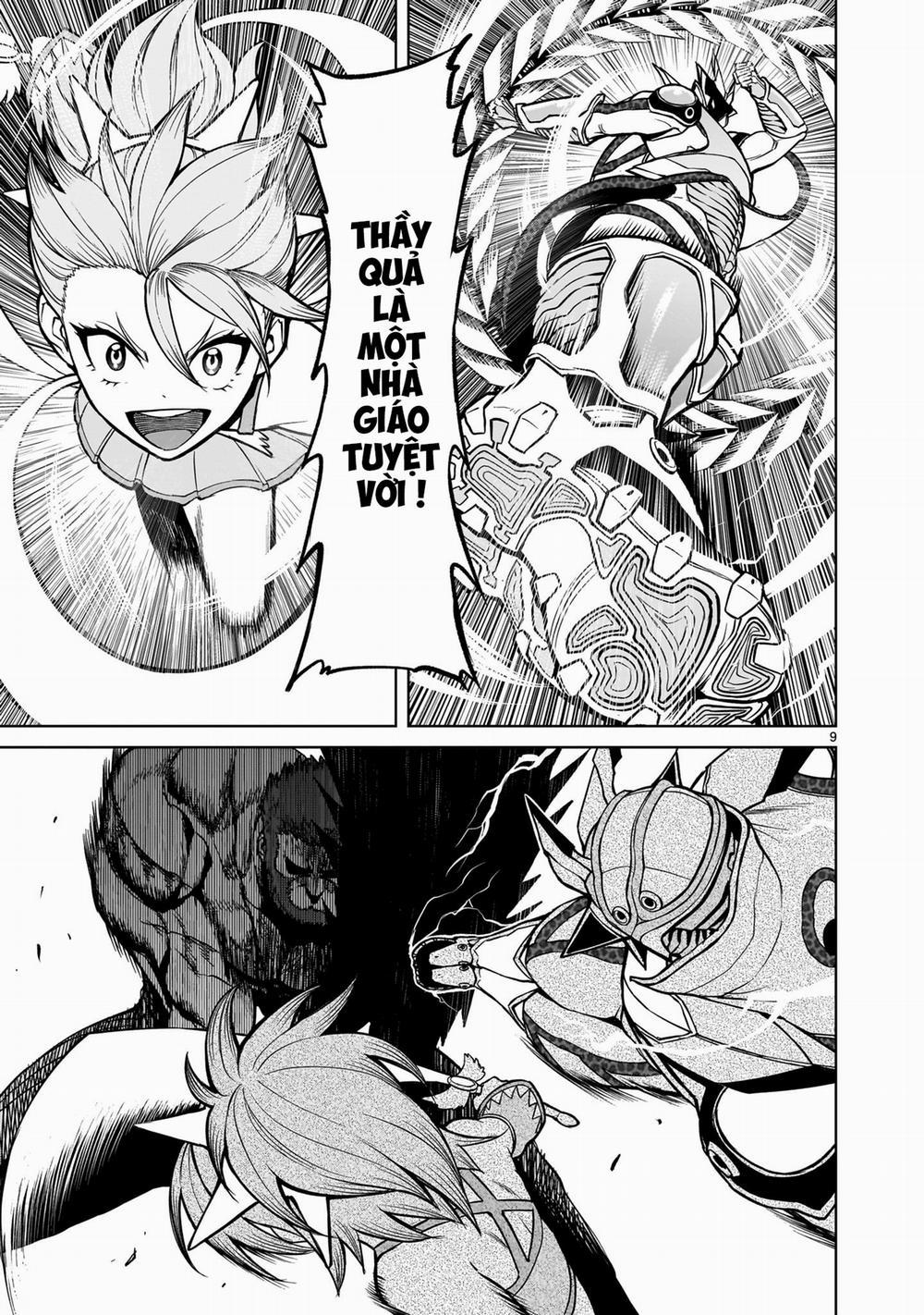 Rosen Garten Saga 49: 「Hiền giả ～Weibliche Göre～」 trang 5