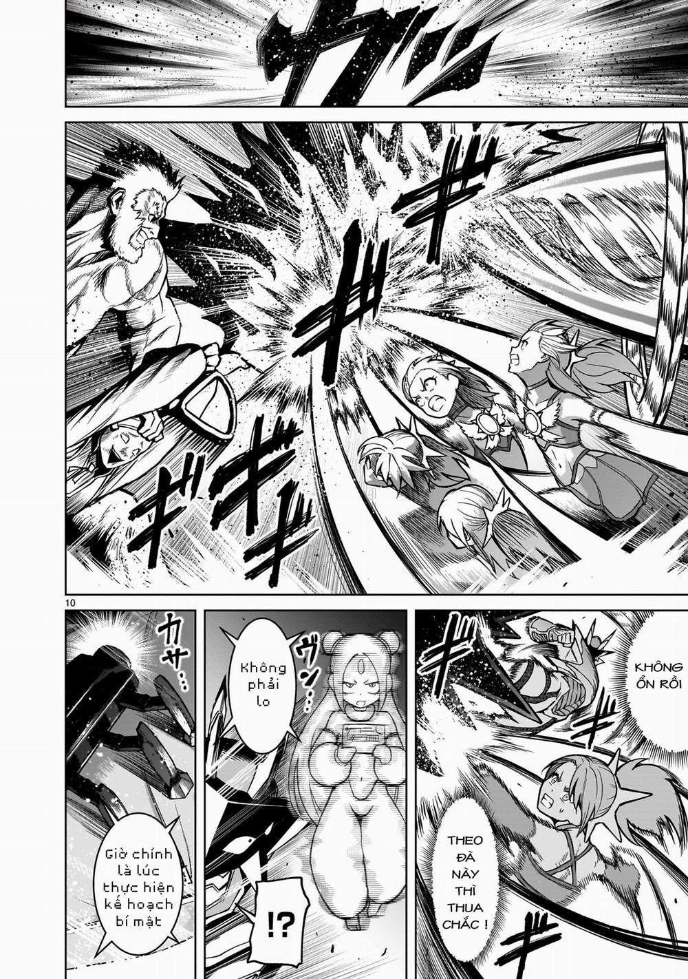 Rosen Garten Saga 49: 「Hiền giả ～Weibliche Göre～」 trang 6