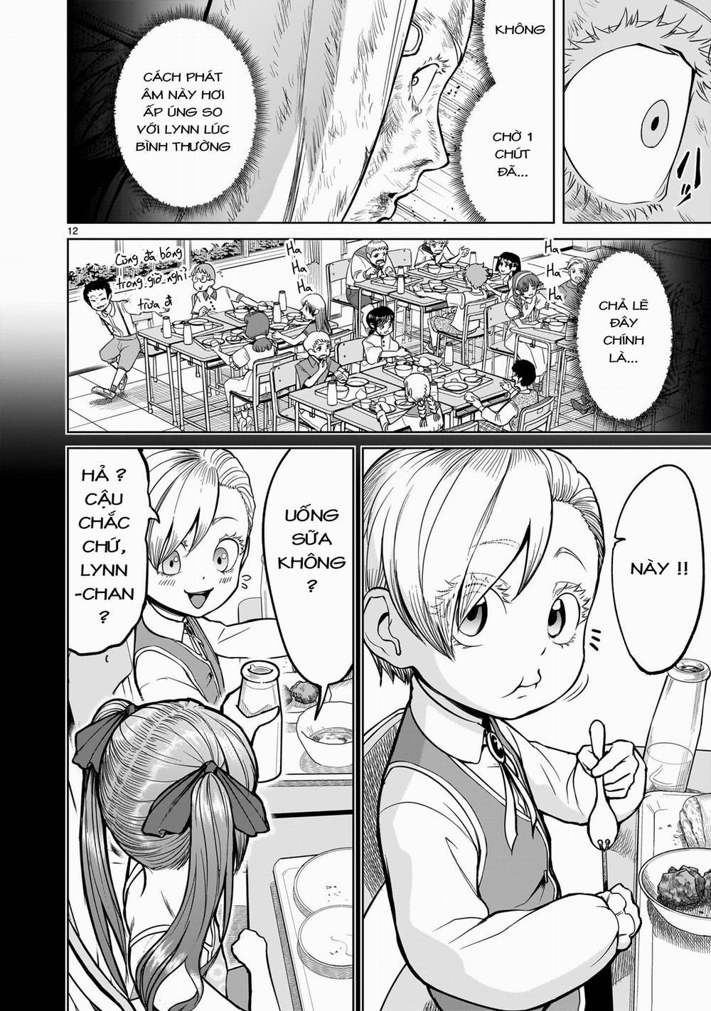 Rosen Garten Saga 49: 「Hiền giả ～Weibliche Göre～」 trang 8