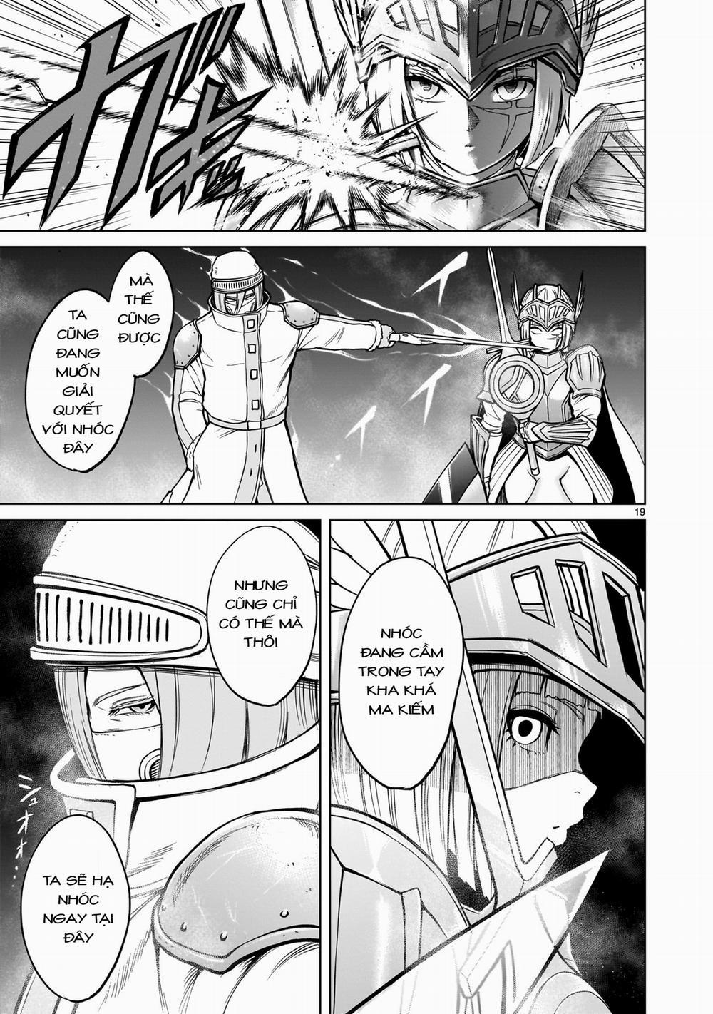 Rosen Garten Saga 50: 「Tượng vàng ～Deus ex Machina～」 trang 16