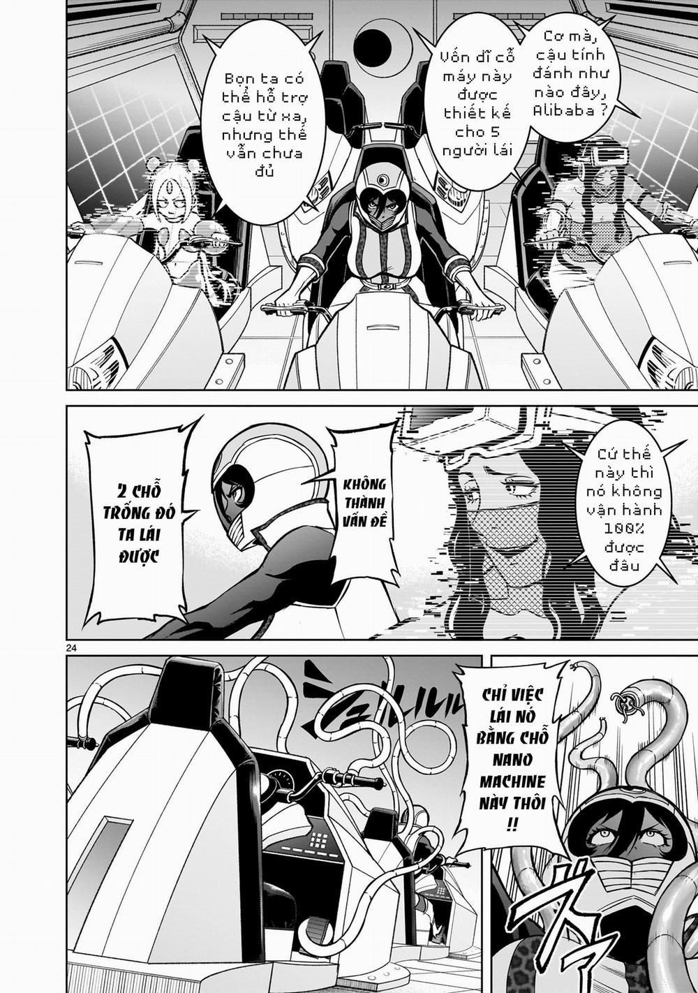 Rosen Garten Saga 50: 「Tượng vàng ～Deus ex Machina～」 trang 21