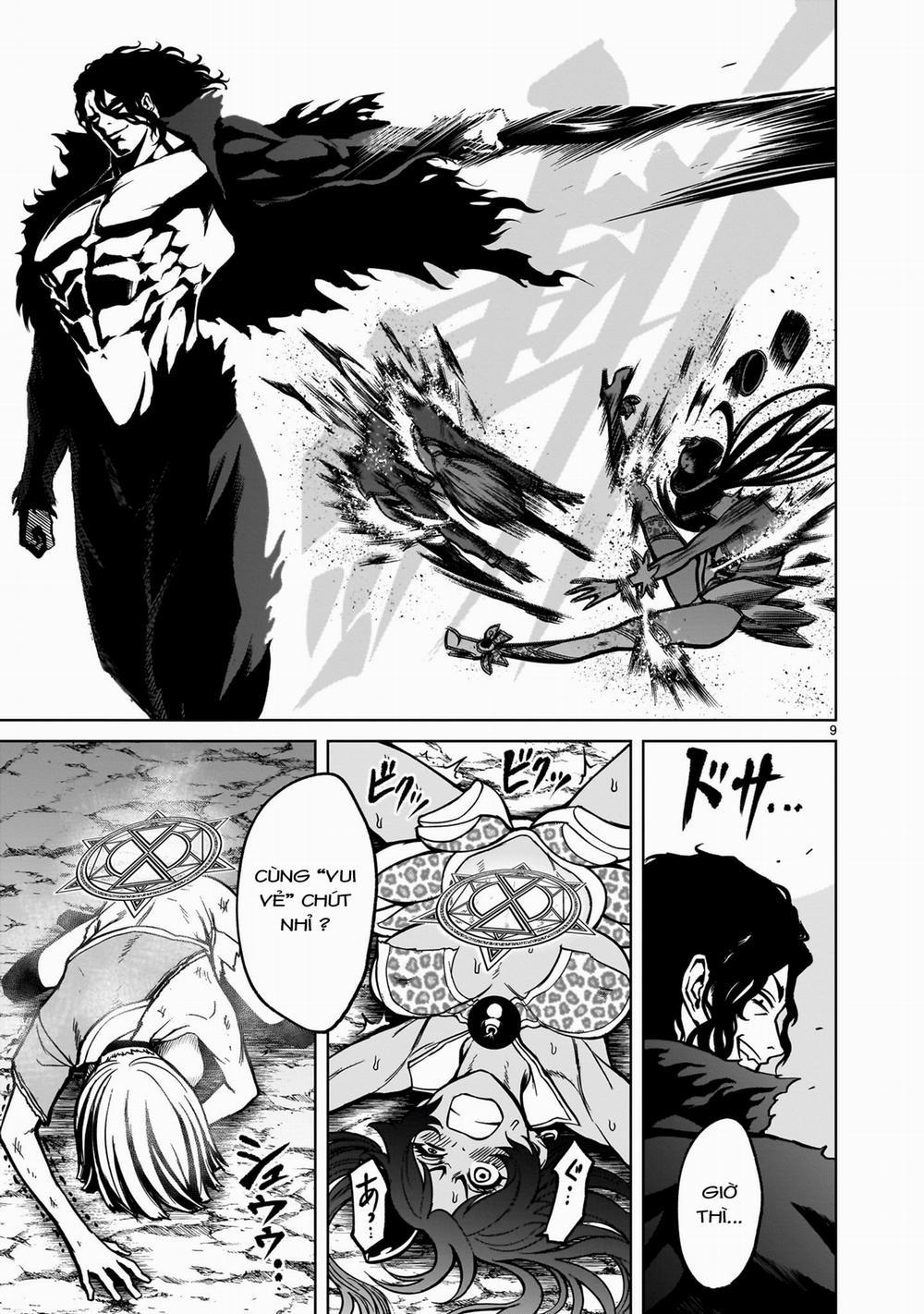 Rosen Garten Saga 50: 「Tượng vàng ～Deus ex Machina～」 trang 6