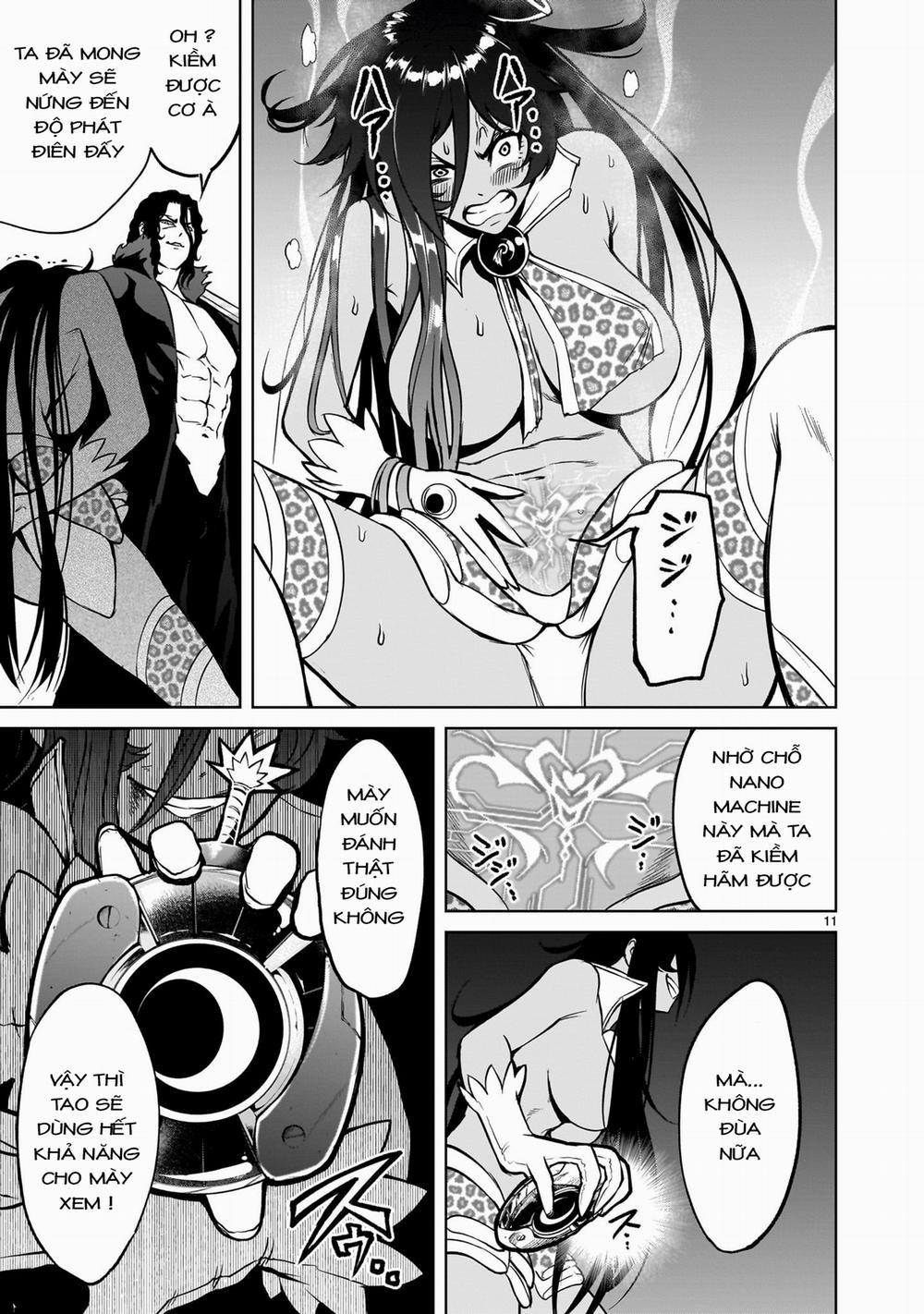 Rosen Garten Saga 50: 「Tượng vàng ～Deus ex Machina～」 trang 8