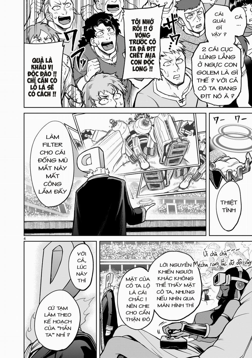 Rosen Garten Saga 51: 「Điều đã quên～Cyalume Ändern～」 trang 1