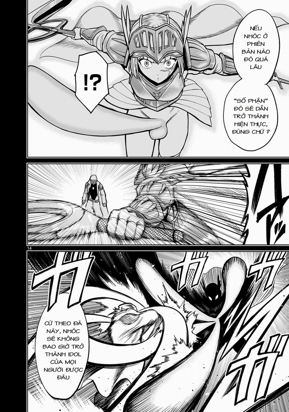 Rosen Garten Saga 51: 「Điều đã quên～Cyalume Ändern～」 trang 11