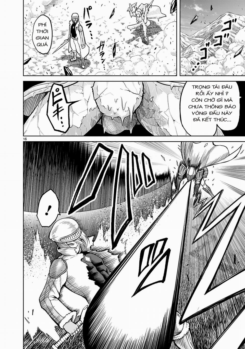 Rosen Garten Saga 51: 「Điều đã quên～Cyalume Ändern～」 trang 13