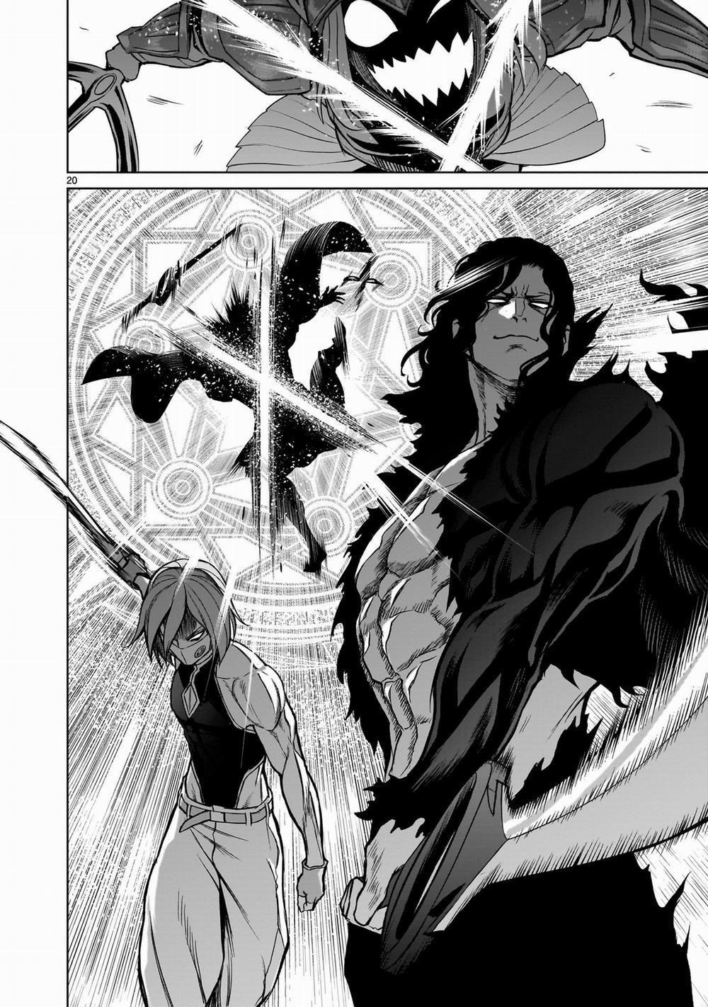 Rosen Garten Saga 51: 「Điều đã quên～Cyalume Ändern～」 trang 17