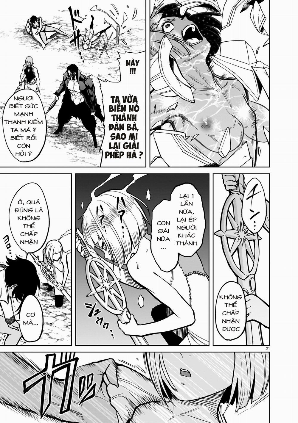 Rosen Garten Saga 51: 「Điều đã quên～Cyalume Ändern～」 trang 18