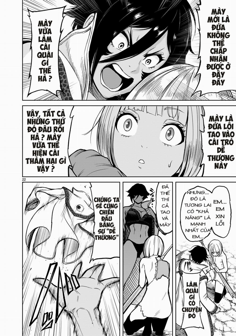 Rosen Garten Saga 51: 「Điều đã quên～Cyalume Ändern～」 trang 19