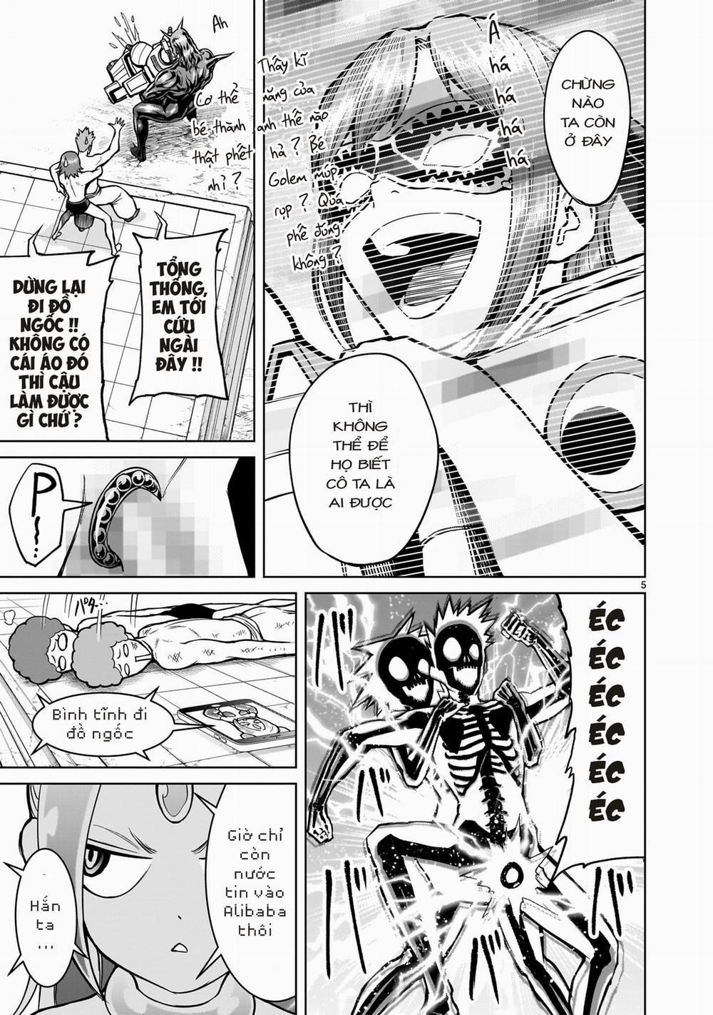 Rosen Garten Saga 51: 「Điều đã quên～Cyalume Ändern～」 trang 2