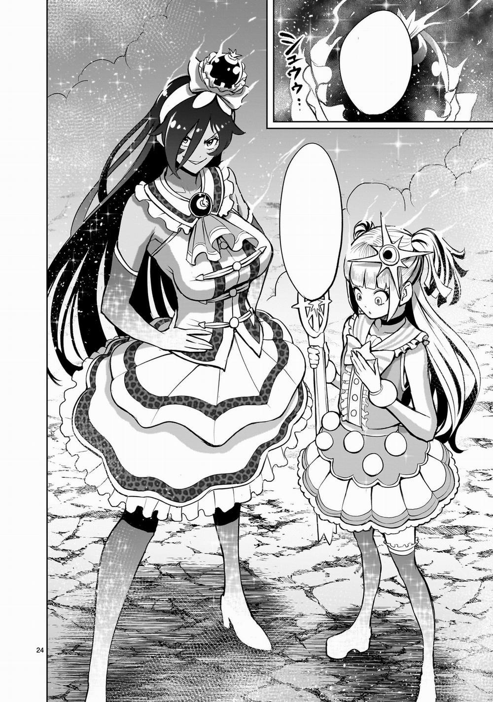 Rosen Garten Saga 51: 「Điều đã quên～Cyalume Ändern～」 trang 21