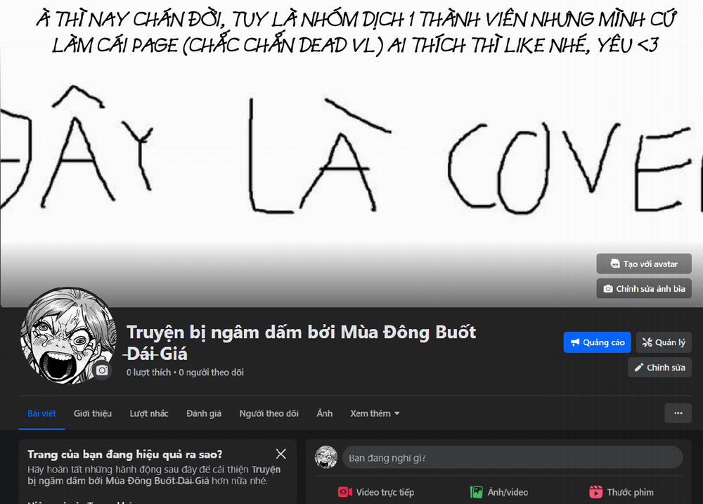 Rosen Garten Saga 51: 「Điều đã quên～Cyalume Ändern～」 trang 28