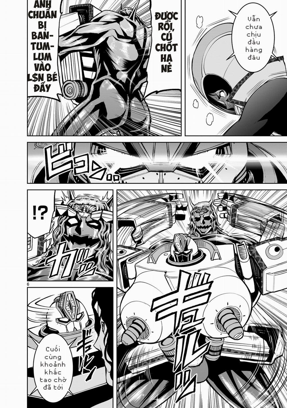 Rosen Garten Saga 51: 「Điều đã quên～Cyalume Ändern～」 trang 3