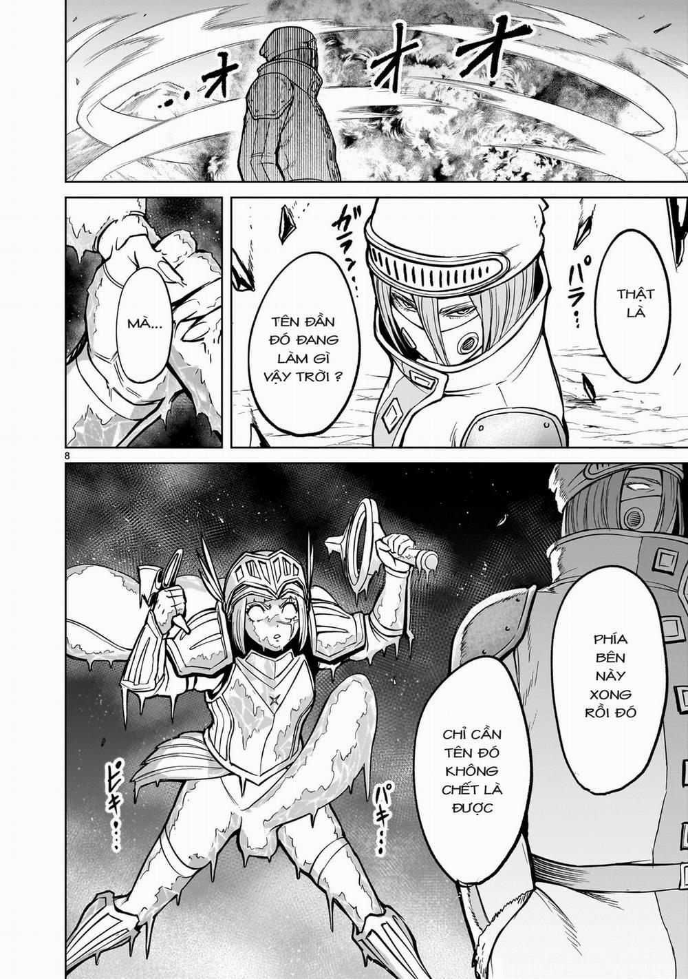 Rosen Garten Saga 51: 「Điều đã quên～Cyalume Ändern～」 trang 5