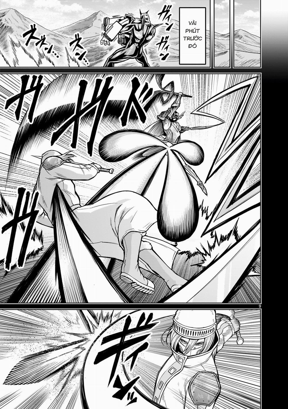 Rosen Garten Saga 51: 「Điều đã quên～Cyalume Ändern～」 trang 6