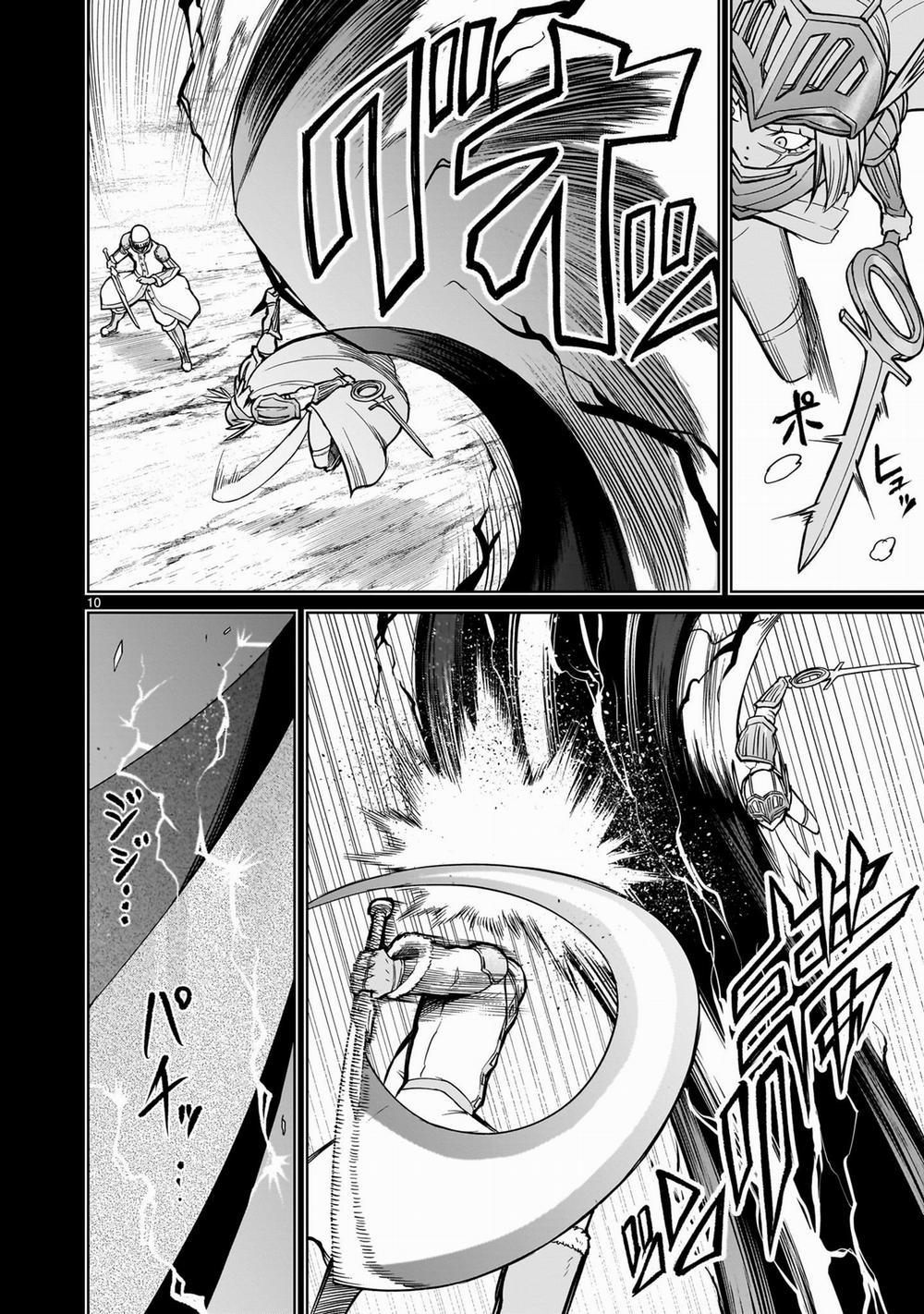 Rosen Garten Saga 51: 「Điều đã quên～Cyalume Ändern～」 trang 7