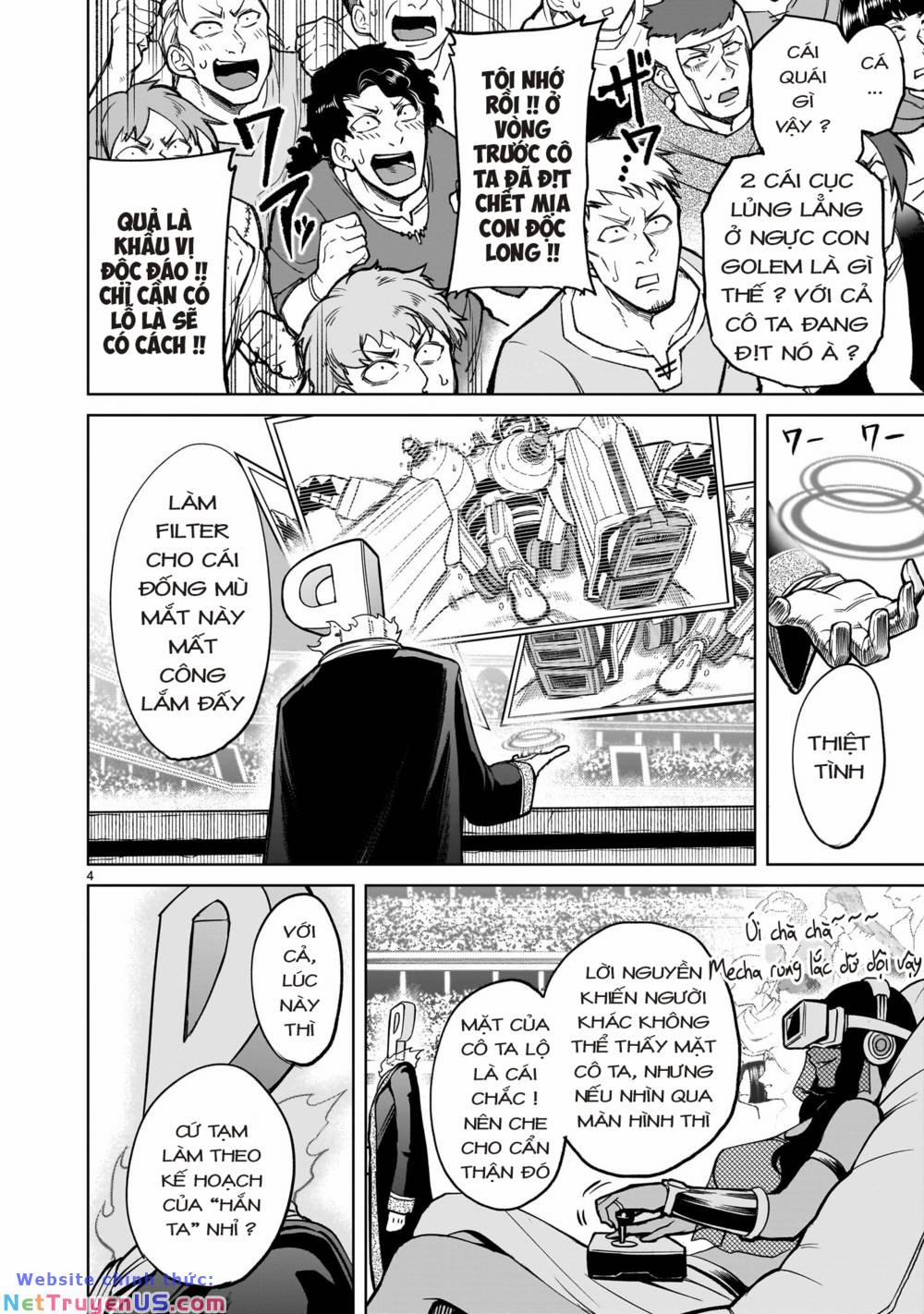 Rosen Garten Saga 51 trang 1