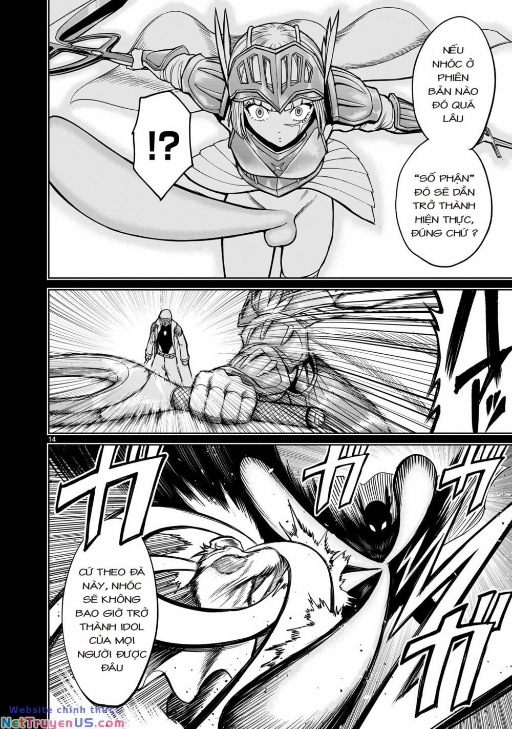 Rosen Garten Saga 51 trang 11