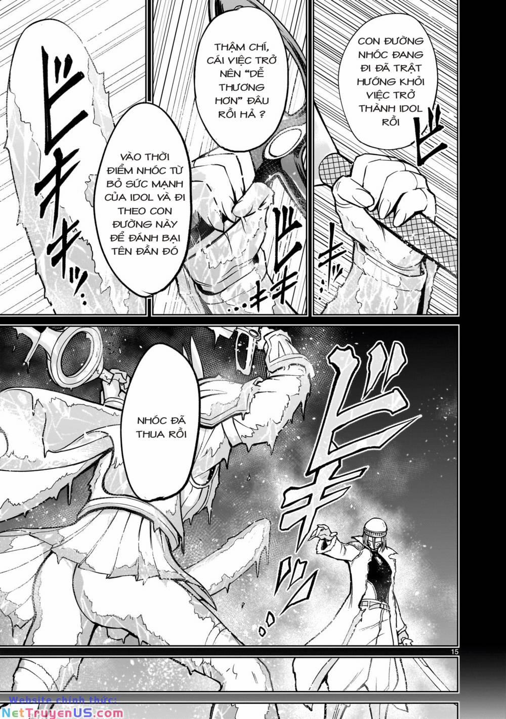 Rosen Garten Saga 51 trang 12